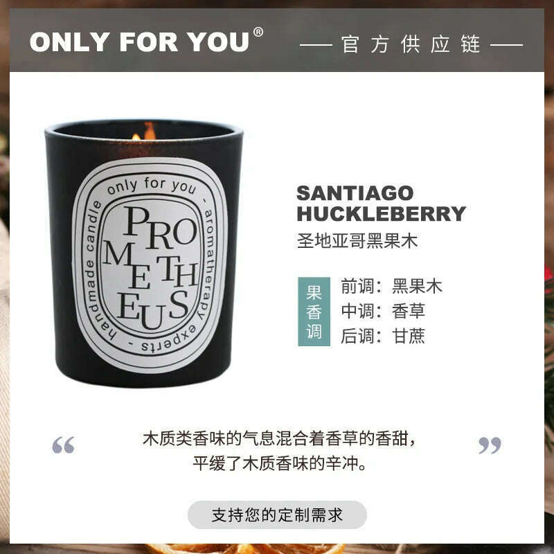 Multi-color Aromatherapy Candle Wedding Return Companion Gift Fragrance Handmade Soy Wax European Romantic Candle Lamp - KIMLUD