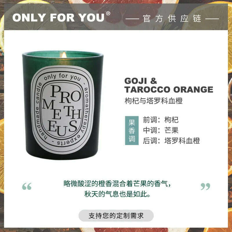 Multi-color Aromatherapy Candle Wedding Return Companion Gift Fragrance Handmade Soy Wax European Romantic Candle Lamp - KIMLUD