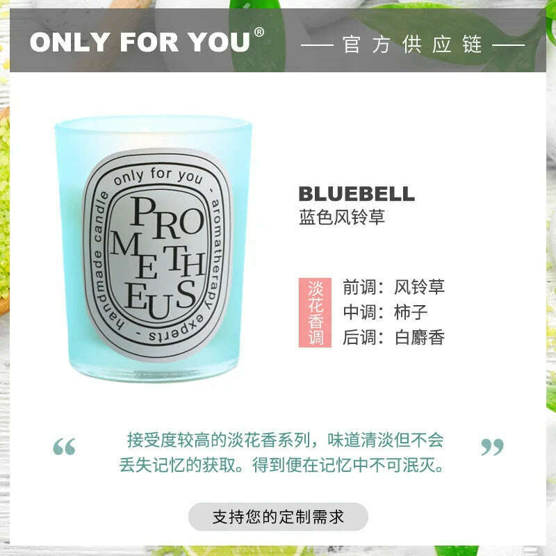 Multi-color Aromatherapy Candle Wedding Return Companion Gift Fragrance Handmade Soy Wax European Romantic Candle Lamp - KIMLUD