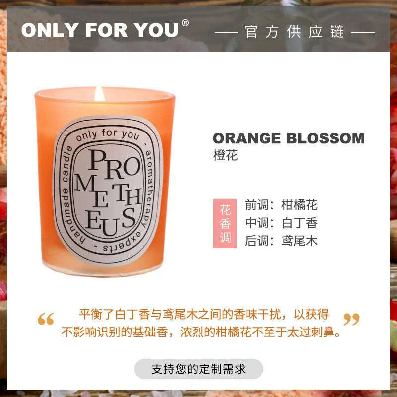 Multi-color Aromatherapy Candle Wedding Return Companion Gift Fragrance Handmade Soy Wax European Romantic Candle Lamp - KIMLUD