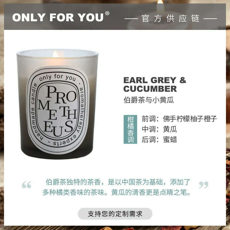 Multi-color Aromatherapy Candle Wedding Return Companion Gift Fragrance Handmade Soy Wax European Romantic Candle Lamp - KIMLUD