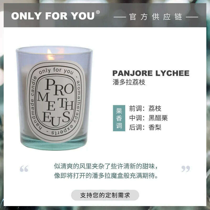 Multi-color Aromatherapy Candle Wedding Return Companion Gift Fragrance Handmade Soy Wax European Romantic Candle Lamp - KIMLUD