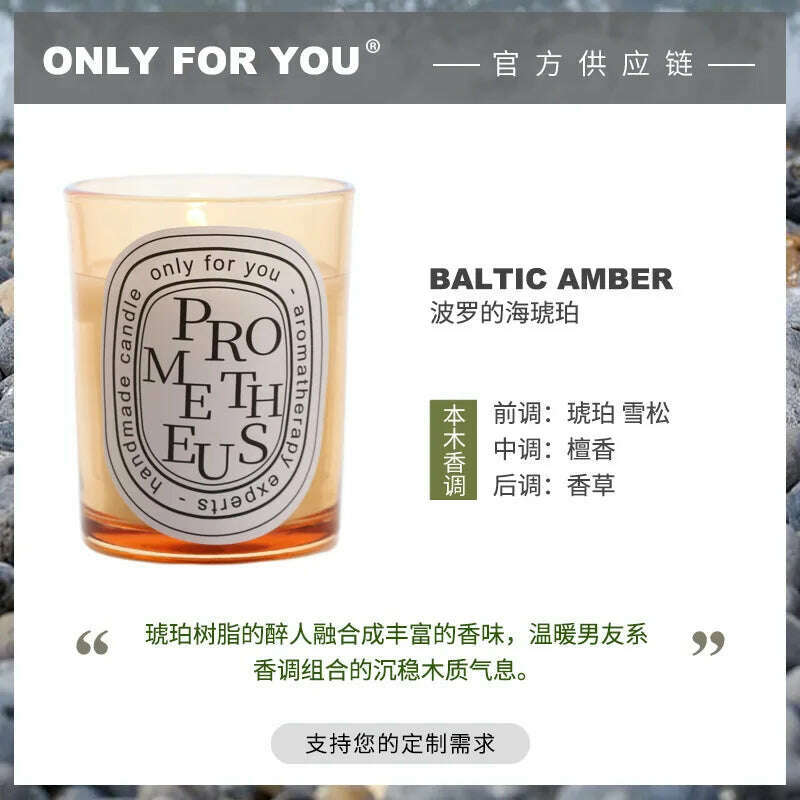 Multi-color Aromatherapy Candle Wedding Return Companion Gift Fragrance Handmade Soy Wax European Romantic Candle Lamp - KIMLUD