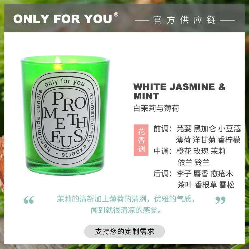 Multi-color Aromatherapy Candle Wedding Return Companion Gift Fragrance Handmade Soy Wax European Romantic Candle Lamp - KIMLUD
