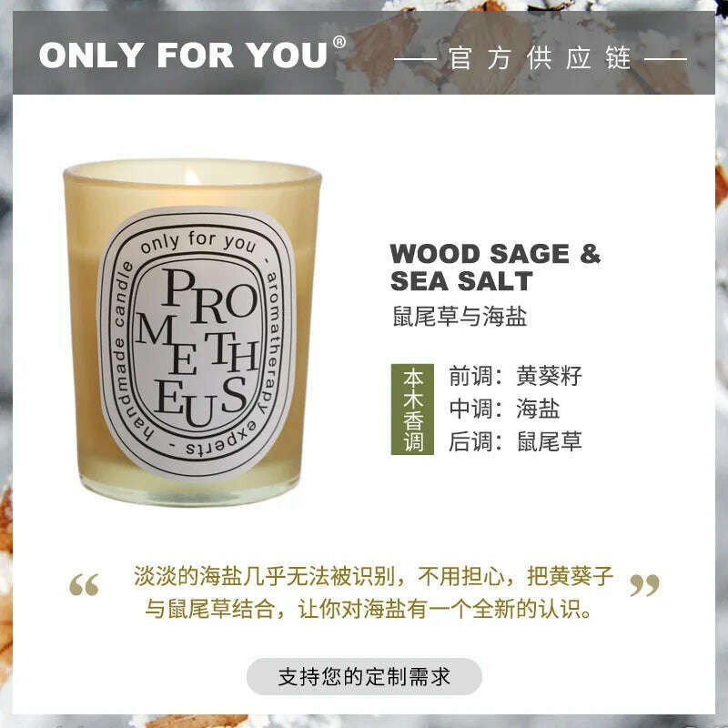 Multi-color Aromatherapy Candle Wedding Return Companion Gift Fragrance Handmade Soy Wax European Romantic Candle Lamp - KIMLUD