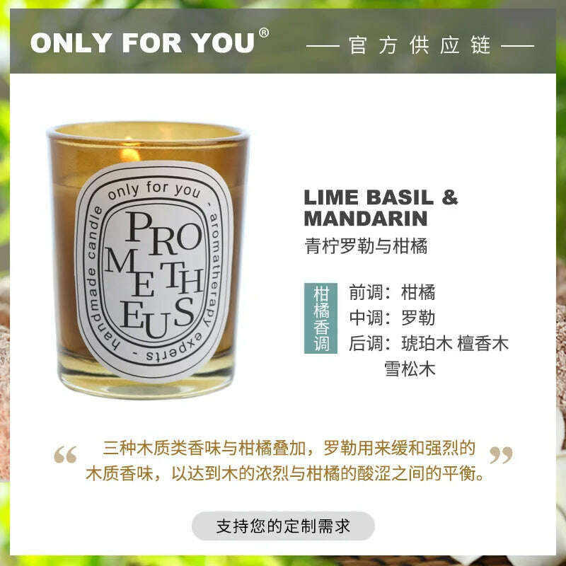 Multi-color Aromatherapy Candle Wedding Return Companion Gift Fragrance Handmade Soy Wax European Romantic Candle Lamp - KIMLUD