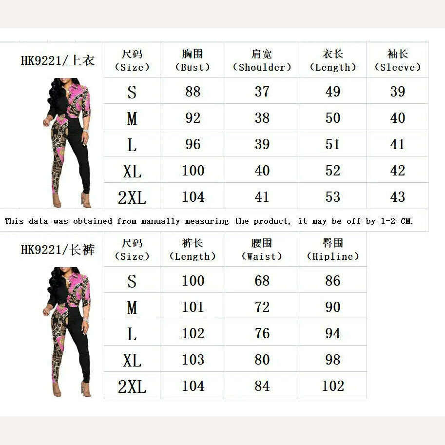 KIMLUD, New Casual Suit Colorblock Print Long Sleeve Lapel Shirt Casual Pants Two Piece Set, KIMLUD Women's Clothes