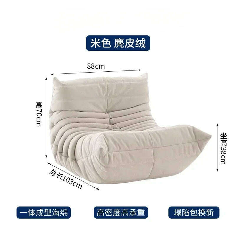 KIMLUD, Nordic Casual Lounging Sofa Recliner Living Room Creative Recliner Suede/Sufiber Leather / 3D Knitting + Sponge, beige-suede, KIMLUD APPAREL - Womens Clothes