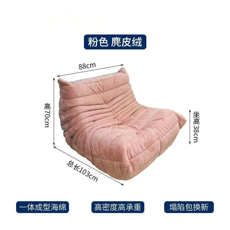 KIMLUD, Nordic Casual Lounging Sofa Recliner Living Room Creative Recliner Suede/Sufiber Leather / 3D Knitting + Sponge, pink-suede, KIMLUD APPAREL - Womens Clothes