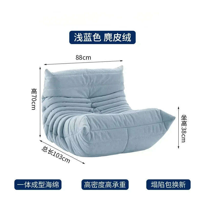 KIMLUD, Nordic Casual Lounging Sofa Recliner Living Room Creative Recliner Suede/Sufiber Leather / 3D Knitting + Sponge, blue-suede, KIMLUD APPAREL - Womens Clothes