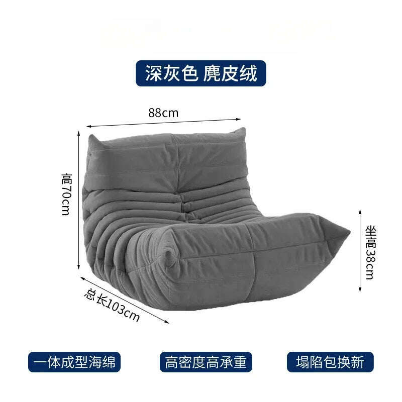 KIMLUD, Nordic Casual Lounging Sofa Recliner Living Room Creative Recliner Suede/Sufiber Leather / 3D Knitting + Sponge, dark gray-suede, KIMLUD APPAREL - Womens Clothes