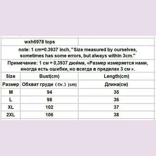 KIMLUD, Pajama Sets Women Summer Thin Sweet Cute Strawberry-print Fungus Edge Sleeveless Kawaii Student All-match Leisure Elegant Tender, KIMLUD Womens Clothes