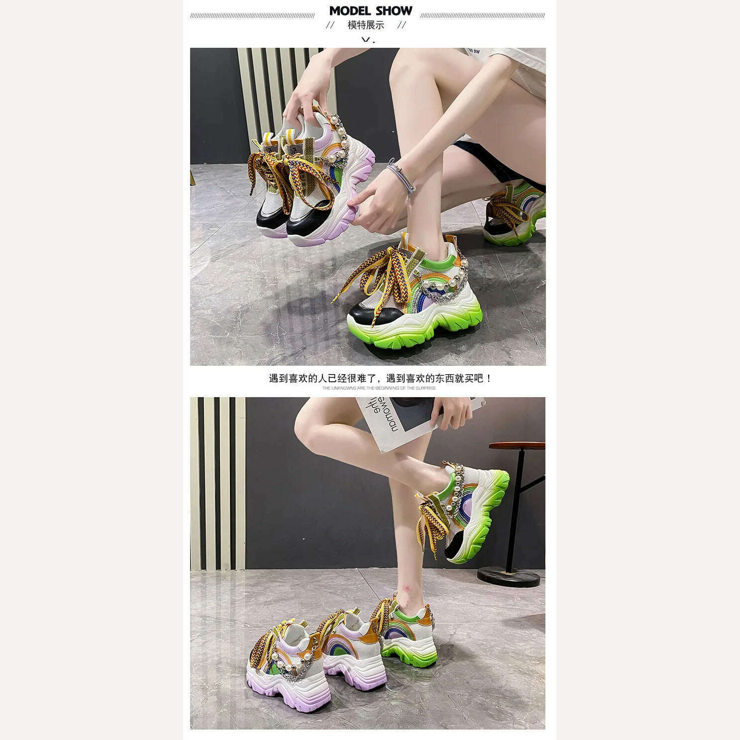 Patent Leather Ladies Casual Shoes Fashion String Bead Chain Girls Chunky Sneakers 8.5cm Heel Thick Sole Women&#39;s Platform Shoes - KIMLUD