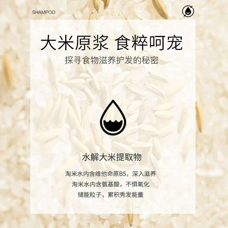 KIMLUD, POITEAG China Tradition Wash Rice Water Shampoo Black Rice Milk Hair Care Oil-control Itching Conditioning Treatment 500ml, KIMLUD Women's Clothes