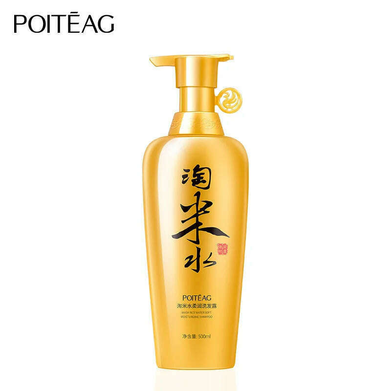 KIMLUD, POITEAG China Tradition Wash Rice Water Shampoo Black Rice Milk Hair Care Oil-control Itching Conditioning Treatment 500ml, KIMLUD Womens Clothes