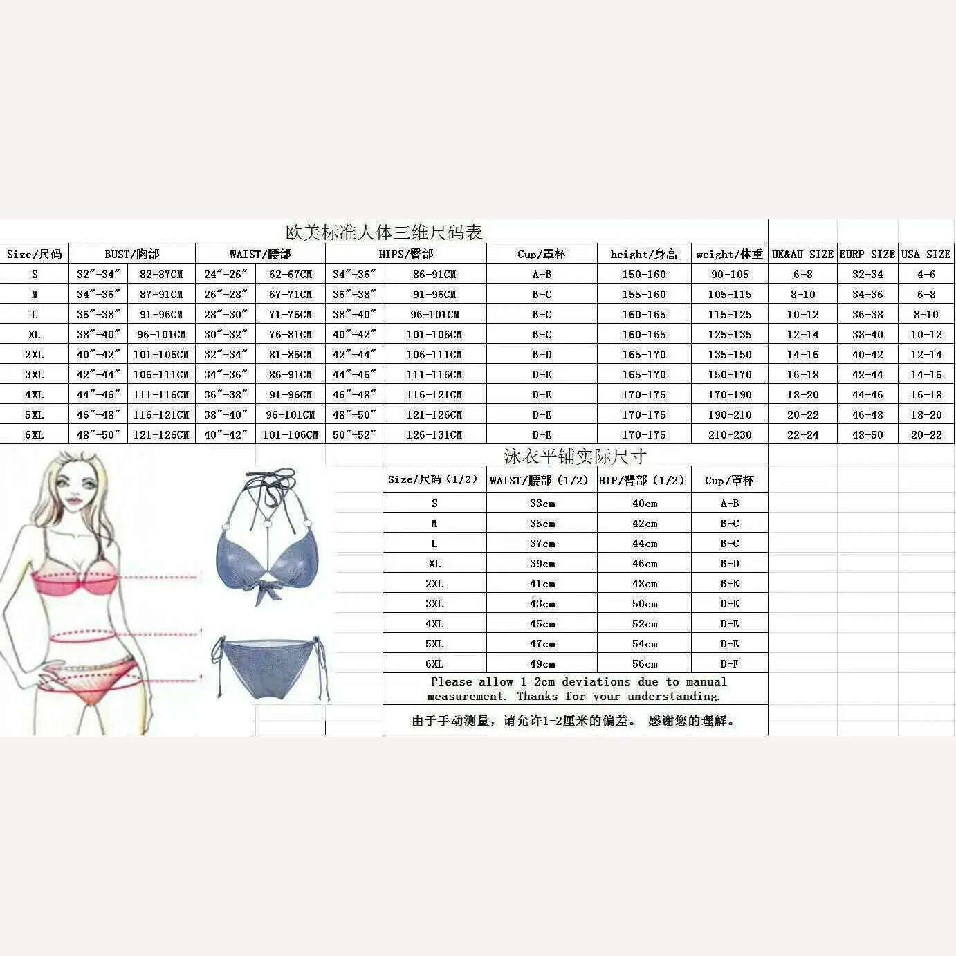 Sexy Women Bikini Simple Halter Splicing Solid Sleeveless Halter one-piece Deep V-neck swimsuit Classic Elegant Lace-up swimwear - KIMLUD