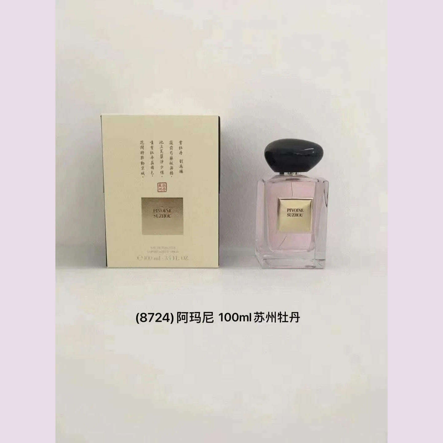 KIMLUD, The men's and women's brand is long-lasting, natural, and gentle, 100ML 7, KIMLUD APPAREL - Womens Clothes