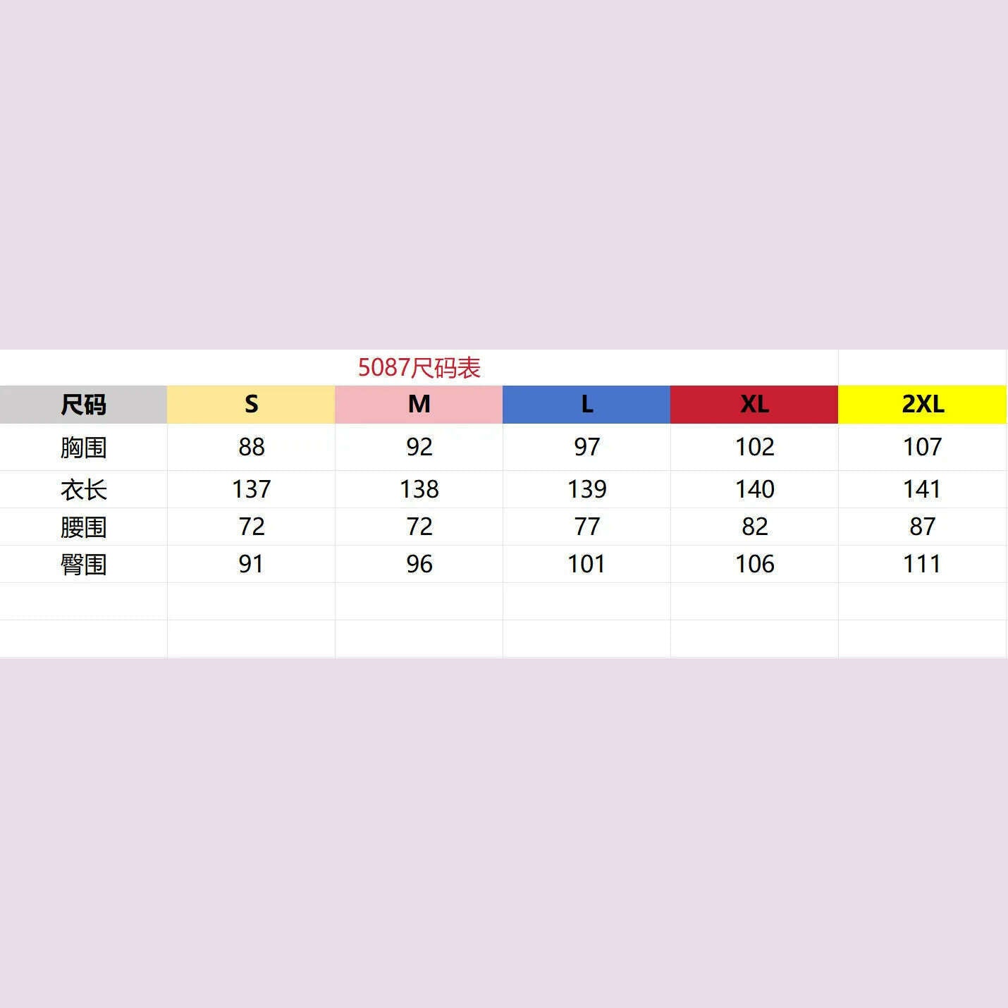 Women‘s Jumpsuits 2024 Summer New Fashion Print V-Neck Sleeveless Slim Belt Temperament Commuting Wide Leg Jumpsuit for Women - KIMLUD